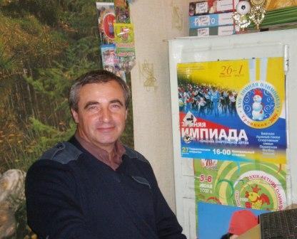 Клейн Василий Александрович.