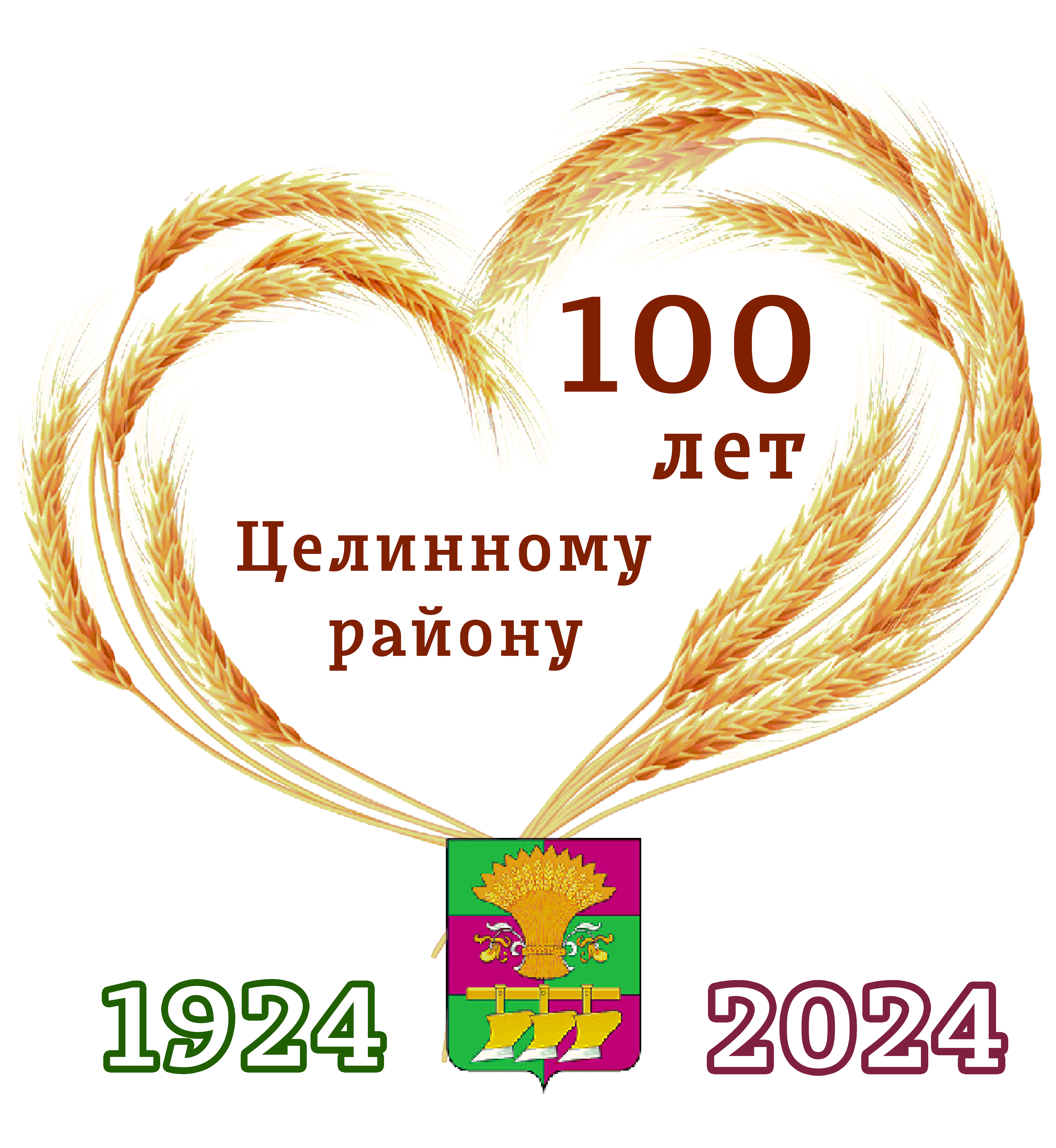 Изображения.