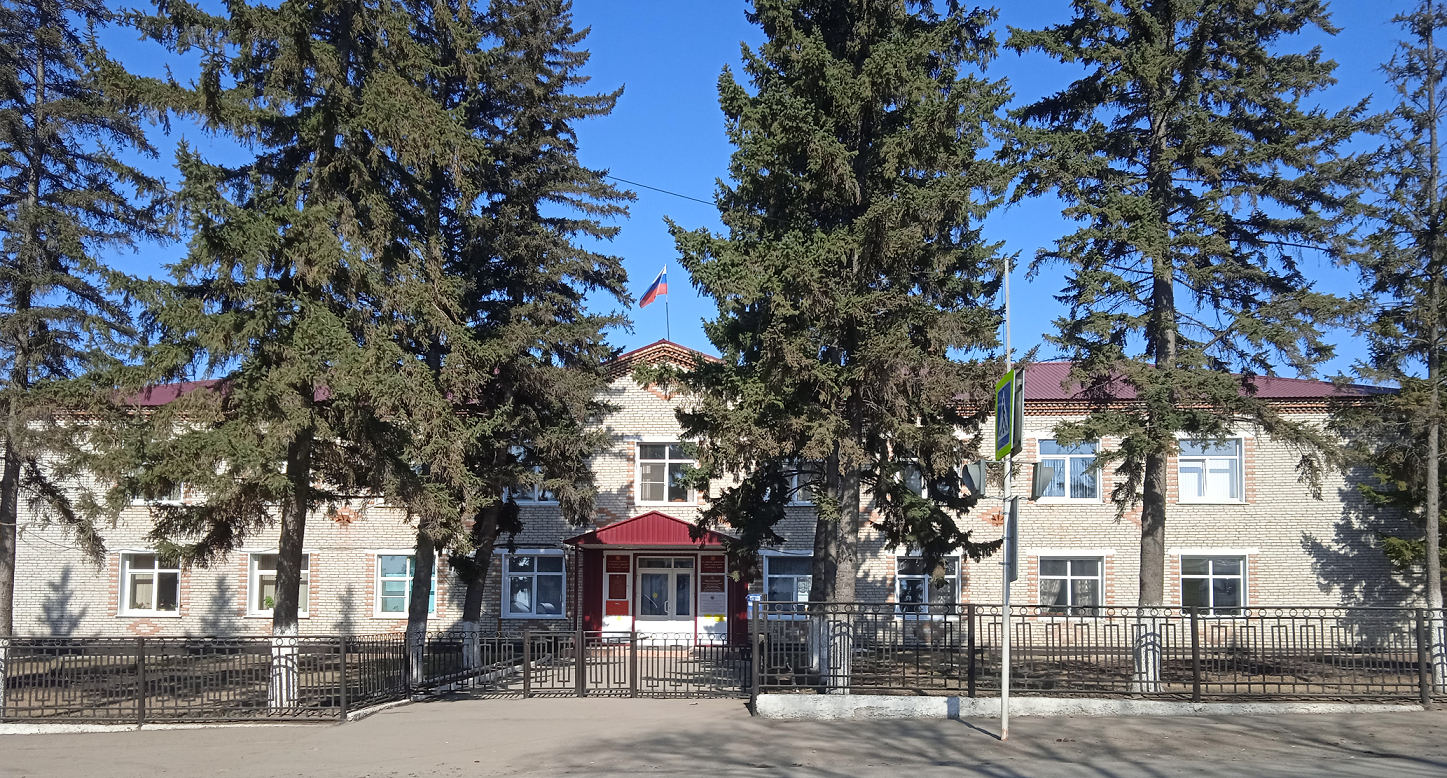 Администрация Целинного района Алтайского края.