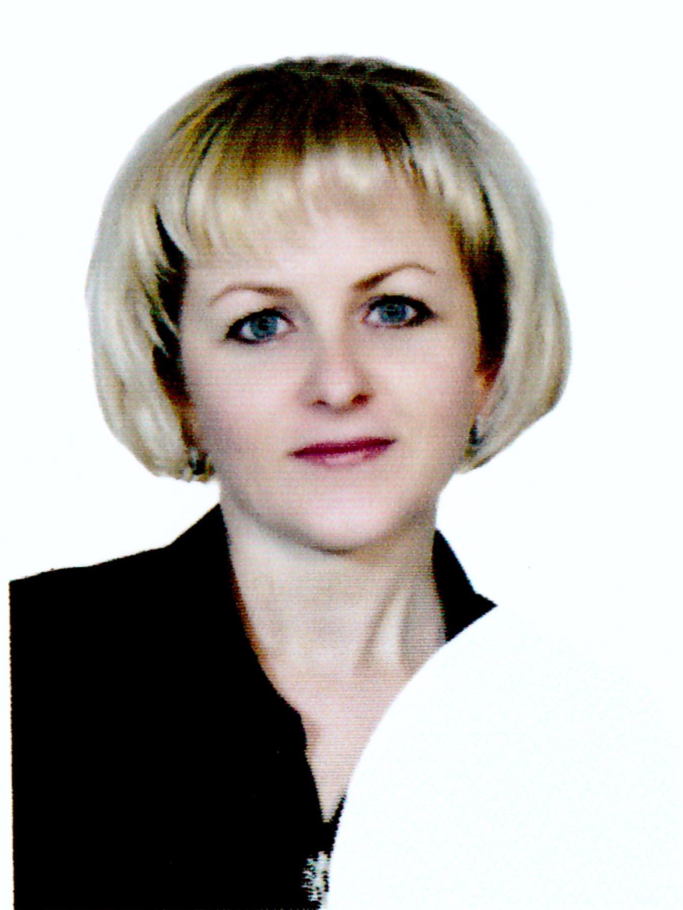 Чернышова Алеся Викторовна.