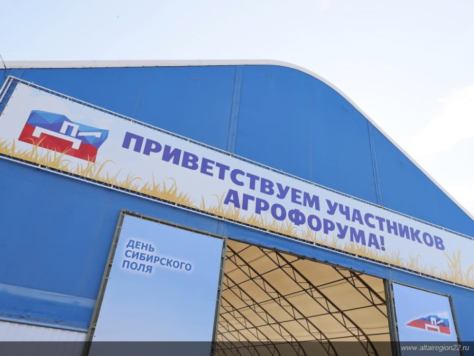 В селе Бочкари число рабочих мест увеличилось втрое.