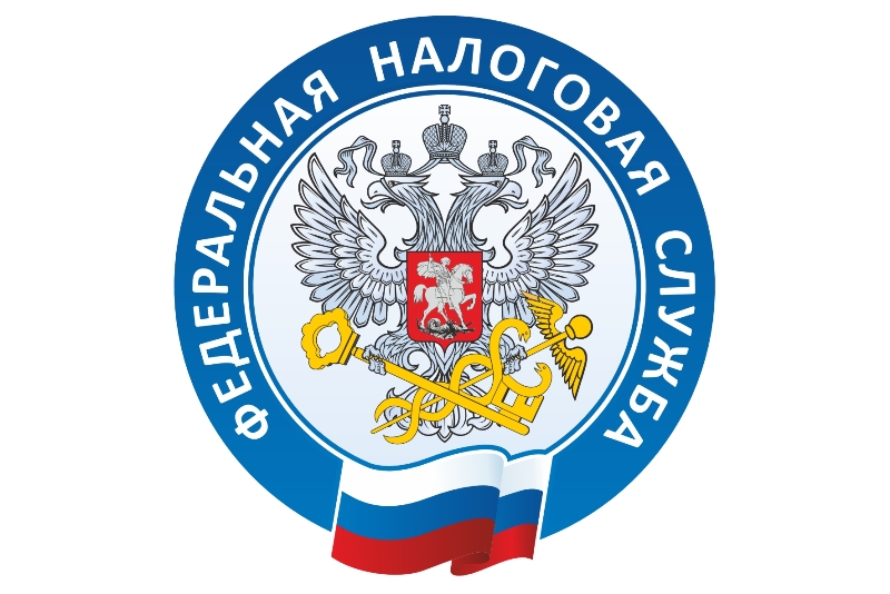 Межрайонная ИФНС России № 1 по Алтайскому краю уведомляет.
