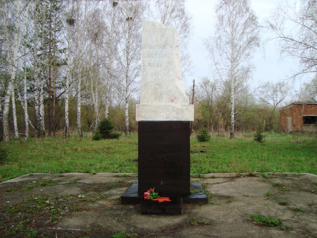 с. Сухая-Чемровка с. Сухая-Чемровка.