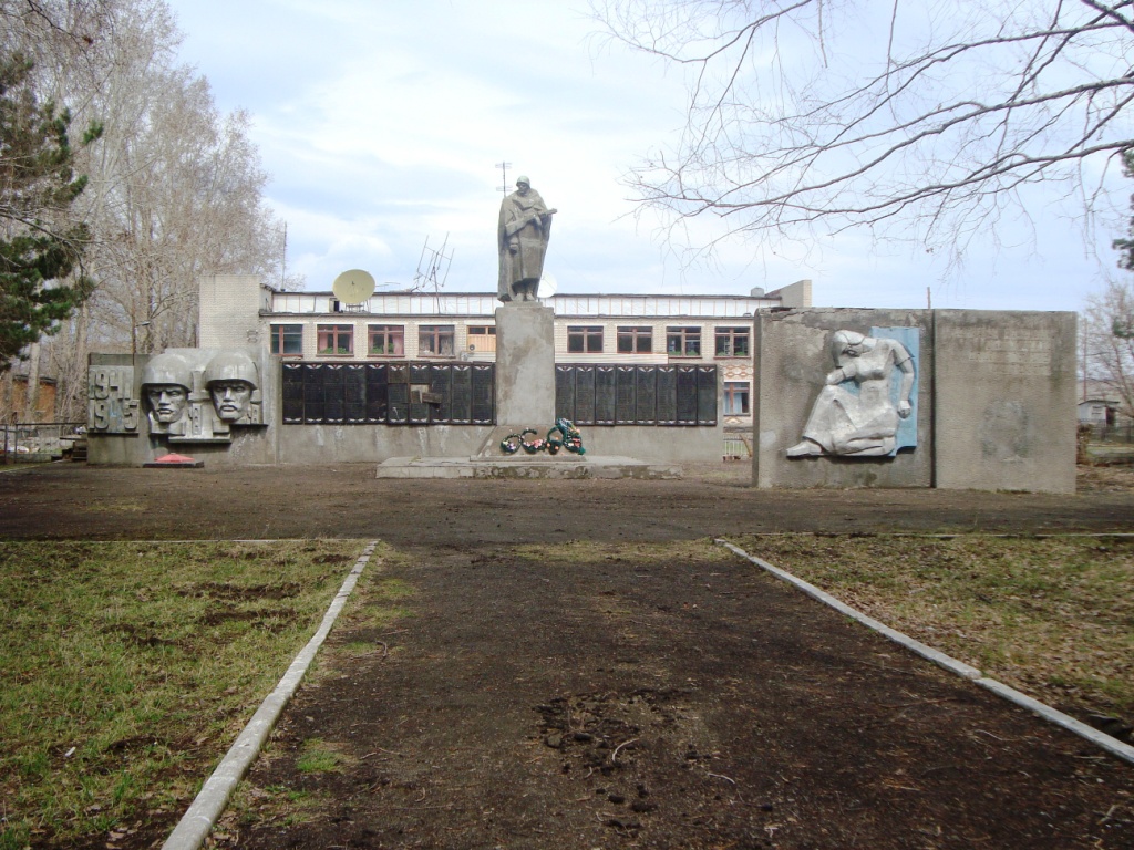 с. Победа с. Победа.
