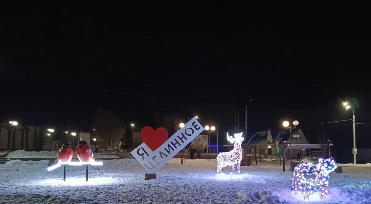 Представители нашего муниципалитета могут претендовать на Всероссийскую премию «Служение».. Представители нашего муниципалитета могут претендовать на Всероссийскую премию «Служение»..